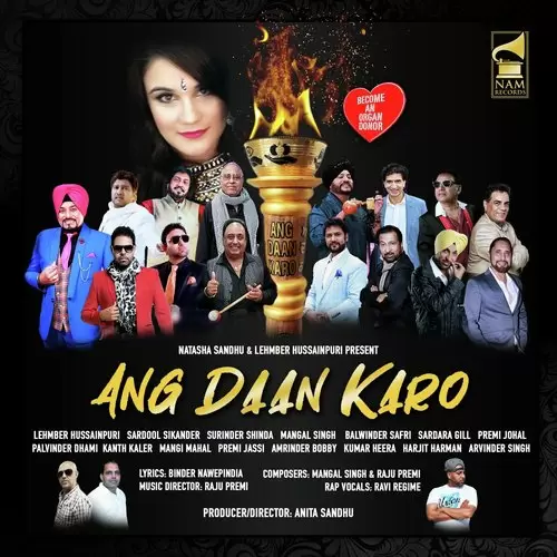 Ang Daan Karo Palvinder Dhami Mp3 Download Song - Mr-Punjab