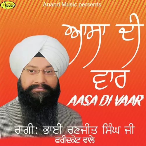 Aasa Di Vaar Bhai Ranjeet Singh Chandan Mp3 Download Song - Mr-Punjab
