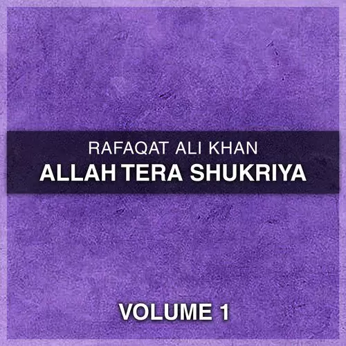 Deewana Rafaqat Ali Khan Mp3 Download Song - Mr-Punjab
