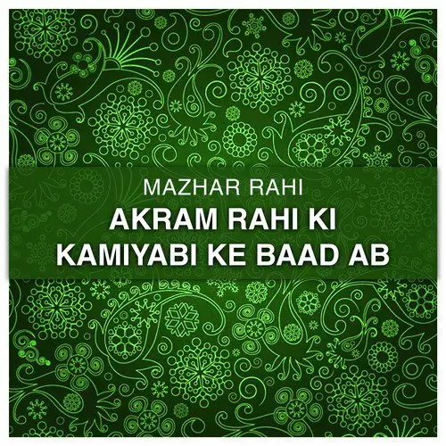 Menu Kaliya Chor Gaye Mazhar Rahi Mp3 Download Song - Mr-Punjab