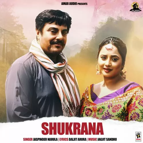 Shukrana Jaspinder Narula Mp3 Download Song - Mr-Punjab