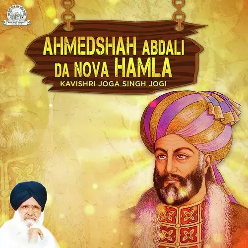 Ahmedshah Abdali Da Nova Hamla Kavishar Bhai Joga Singh Jogi Mp3 Download Song - Mr-Punjab