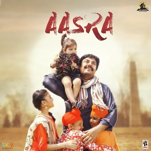 Aasra Jaspinder Narula Mp3 Download Song - Mr-Punjab