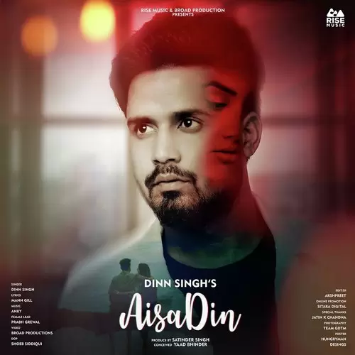 Aisa Din Dinn Singh Mp3 Download Song - Mr-Punjab