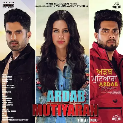 Ardab Mutiyaran Title Track Singga Mp3 Download Song - Mr-Punjab