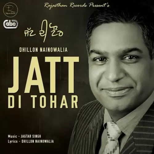 Jatt Di Tohar Bhai Amarjit Singh Ji Ganga Nagar Wale Mp3 Download Song - Mr-Punjab
