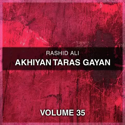 Pyar Diyan Qabran Rashid Ali Mp3 Download Song - Mr-Punjab