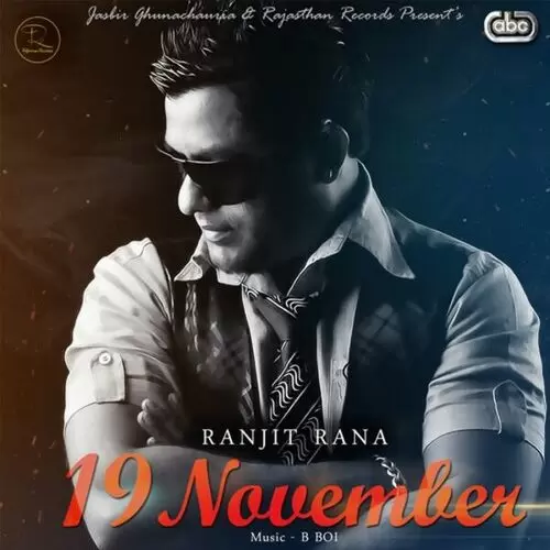 19 November Bhai Amarjit Singh Ji Ganga Nagar Wale Mp3 Download Song - Mr-Punjab