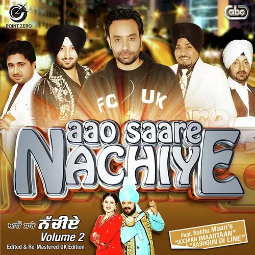 Ikk Gabhru Nancy Grewal Mp3 Download Song - Mr-Punjab