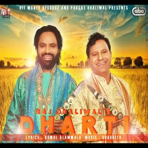 Dharti Raj Dhaliwal Mp3 Download Song - Mr-Punjab