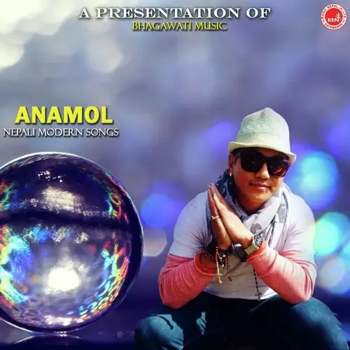 Malai Aafno Banayera Anju Panta Mp3 Download Song - Mr-Punjab