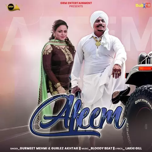 Afeem Gurmeet Mehmi Mp3 Download Song - Mr-Punjab