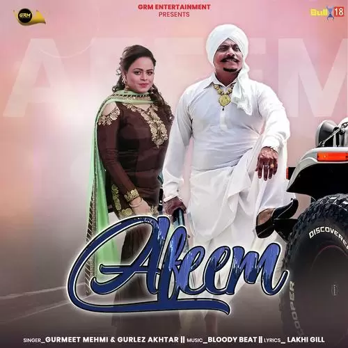 Afeem Gurlej Akhtar Mp3 Download Song - Mr-Punjab