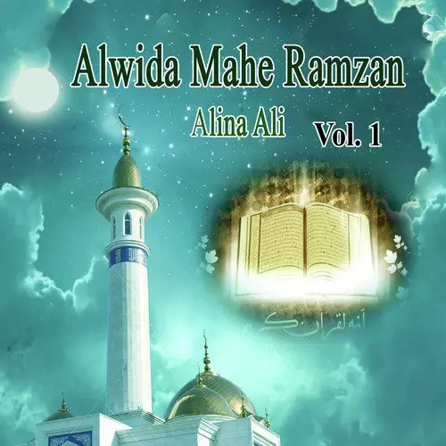 Ramazan Assalam Aye Alina Ali Mp3 Download Song - Mr-Punjab