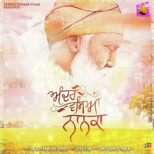 Andar Waseya Nanka Shivjot Mp3 Download Song - Mr-Punjab