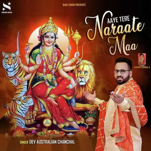 Aaye Tere Naraate Maa Dev Australian Chanchal Mp3 Download Song - Mr-Punjab