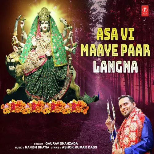 Asa Vi Maaye Paar Langna Gaurav Shahzada Mp3 Download Song - Mr-Punjab