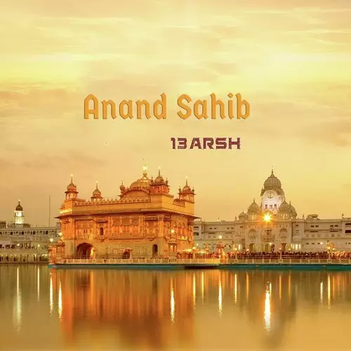 Anand Sahib 13ARSH Mp3 Download Song - Mr-Punjab