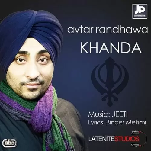 Khanda Avtar Randhawa Mp3 Download Song - Mr-Punjab