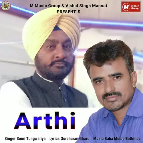 Arthi Somi Tungwaliya Mp3 Download Song - Mr-Punjab