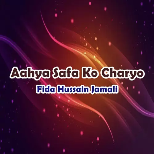 Nakki Jaanr Na Sahyanr Fida Hussain Jamali Mp3 Download Song - Mr-Punjab