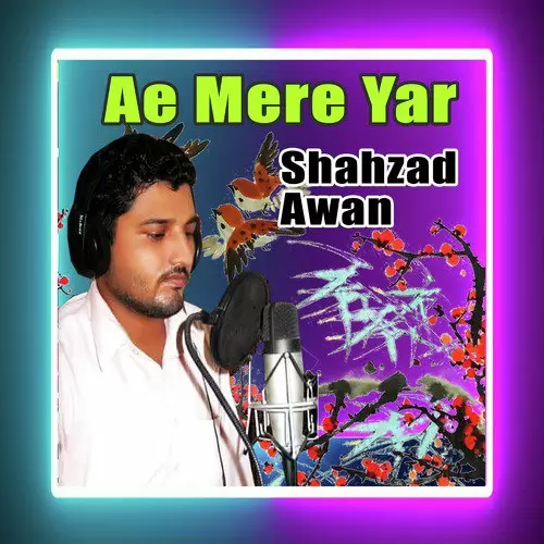 Ban K Mera Parwana Shahzad Awan Mp3 Download Song - Mr-Punjab