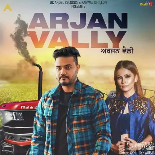 Arjan Vally Gurjaan Mp3 Download Song - Mr-Punjab