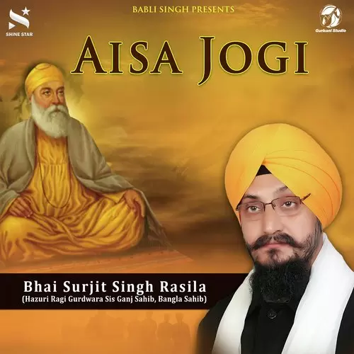 Aisa Jogi Bhai Surjit Singh Rasila Mp3 Download Song - Mr-Punjab