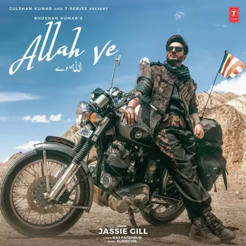 Allah Ve Jassie Gill Mp3 Download Song - Mr-Punjab