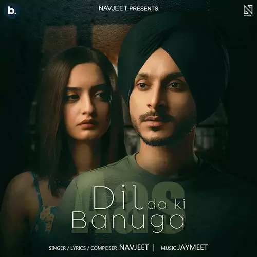 Aas   Dil Da Ki Banuga Navjeet Mp3 Download Song - Mr-Punjab