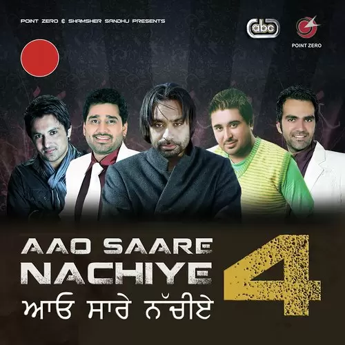 Malwe De Jatt Raavi Bal Mp3 Download Song - Mr-Punjab