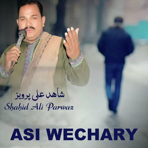 Asi Wechary Songs