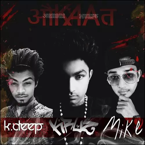 Aukaat Aghori Muzik Mp3 Download Song - Mr-Punjab