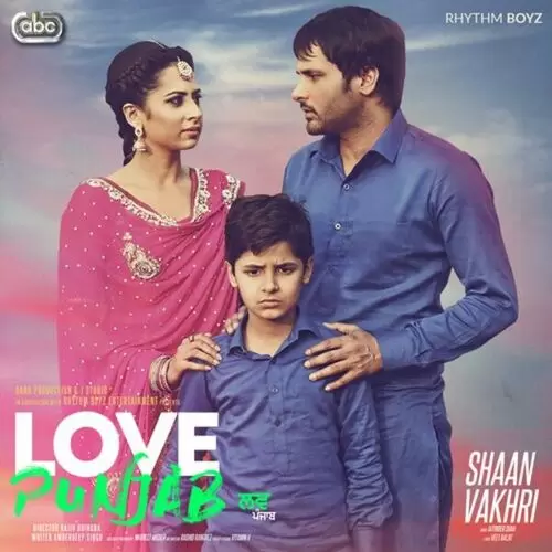 Shaan Vakhri Amrinder Gill Mp3 Download Song - Mr-Punjab