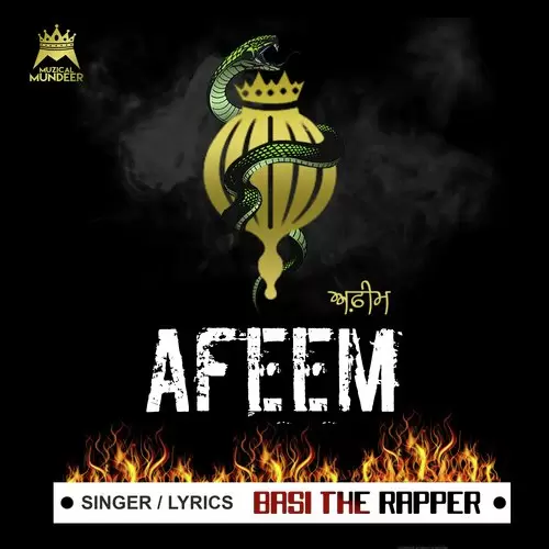 Afeem Basi The Rapper Mp3 Download Song - Mr-Punjab