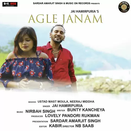 Agle Janam Jai Hamirpuria Mp3 Download Song - Mr-Punjab