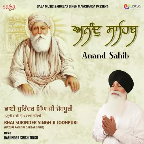 Anand Sahib Bhai Surinder Singh Ji Jodhpuri Hazuri Ragi Sri Darbar Sahib Mp3 Download Song - Mr-Punjab