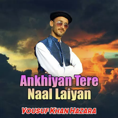 Farmaish Chan Zaib Gul Zaib Gujjar Yousuf Khan Hazara Mp3 Download Song - Mr-Punjab