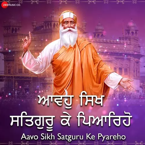 Aavo Sikh Satguru Ke Pyareyo Srishti Bhandari Mp3 Download Song - Mr-Punjab