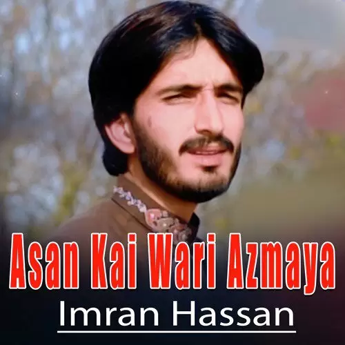 Asan Kai Wari Azmaya Imran Hassan Mp3 Download Song - Mr-Punjab