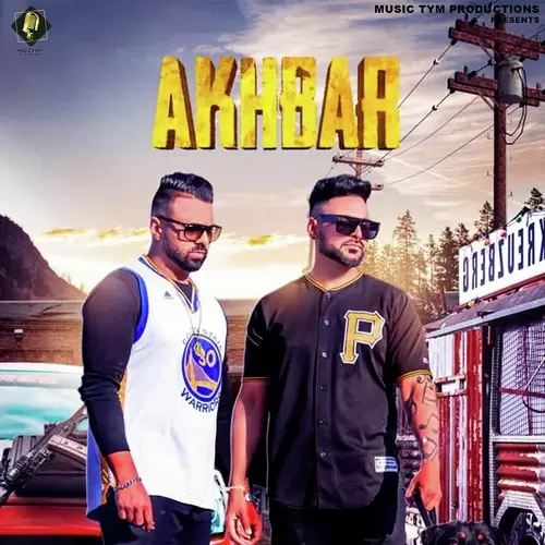 Akhbar Kawal Zaildar Mp3 Download Song - Mr-Punjab