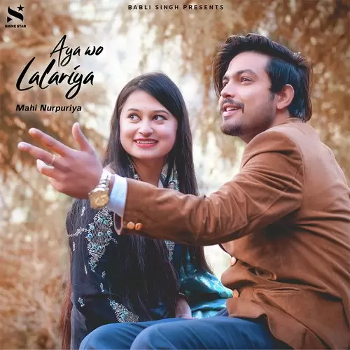 Aya Wo Lalariya Mahi Nurpuriya Mp3 Download Song - Mr-Punjab