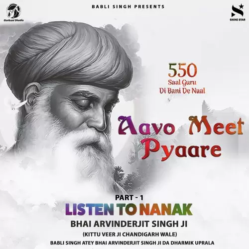 Aavo Meet Pyaare Bhai ArvinderJit Singh Ji Mp3 Download Song - Mr-Punjab