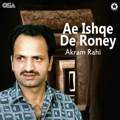 Sajna Nu Jhootey Laare Akram Rahi Mp3 Download Song - Mr-Punjab