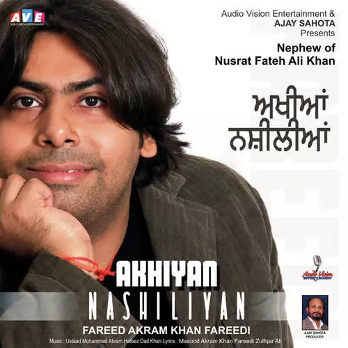 Akhan Nahsiliyan Fareed Akram Khan Fareedi Mp3 Download Song - Mr-Punjab