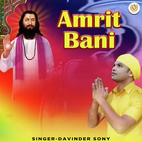 Amrit Bani Davinder Sony Mp3 Download Song - Mr-Punjab