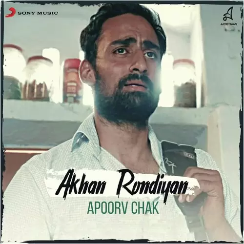 Akhan Rondiya Apoorv Chak Mp3 Download Song - Mr-Punjab