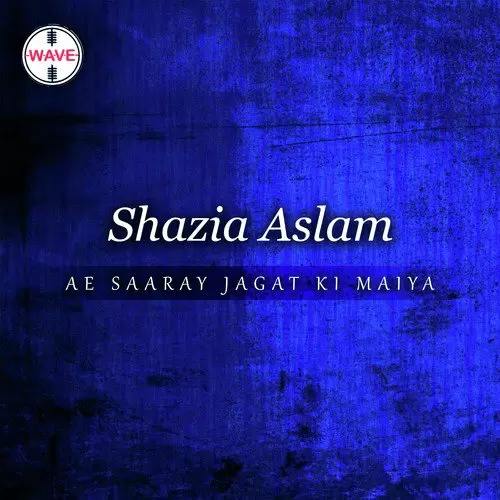 Jogia Been Waja Shazia Aslam Mp3 Download Song - Mr-Punjab