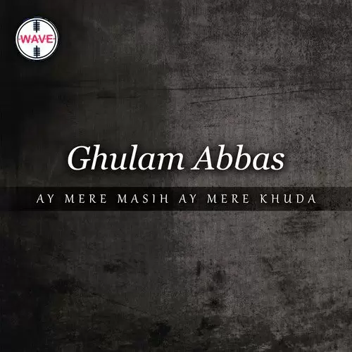 Eid E Wiladat Ghulam Abbas Mp3 Download Song - Mr-Punjab