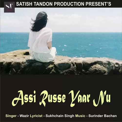 Assi Russe Yaar Nu Wazir Mp3 Download Song - Mr-Punjab
